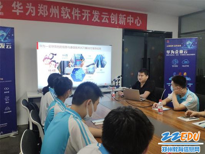 鄭州市第十六高級(jí)中學(xué)團(tuán)校榮膺省示范性中學(xué)團(tuán)校稱號(hào) 以團(tuán)建為基石，賦能新時(shí)代青年成長(zhǎng)