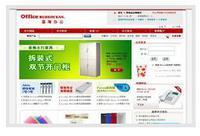 鄭州軟件開發(fā) 價(jià)格透明、圖片直觀、廠家直供的全流程數(shù)字化服務(wù)