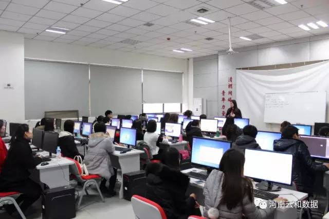 鄭州軟件開發(fā)培訓(xùn)指南 提升技能，迎接未來